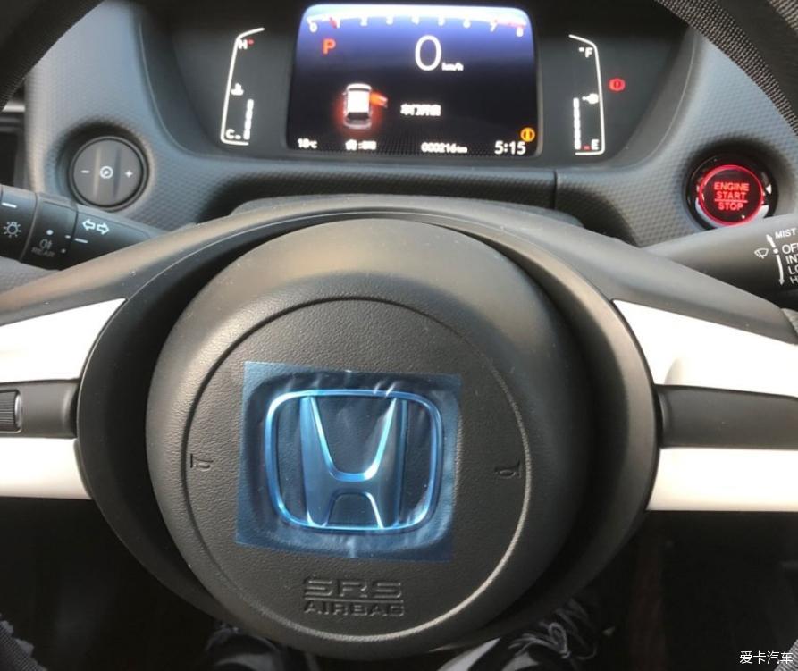 丐中丐版飞度提车