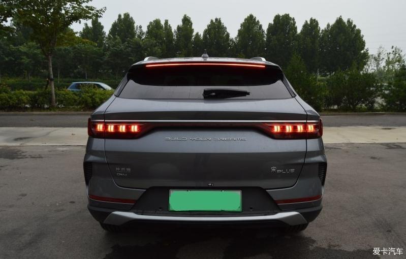 为我遮风挡雨——宋PLUS新能源