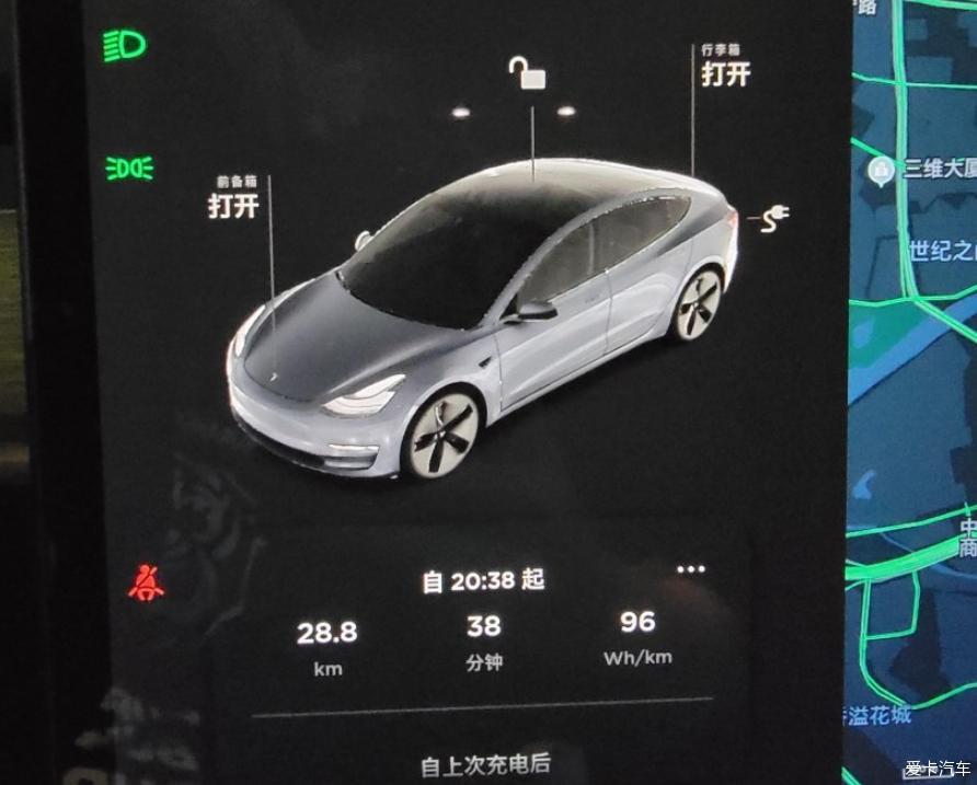 分享2021 Model 3 冷光银提车