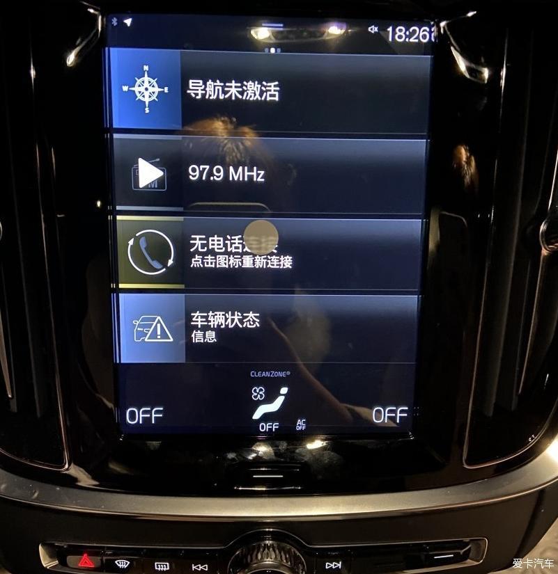 我的沃尔沃S60就是最好的