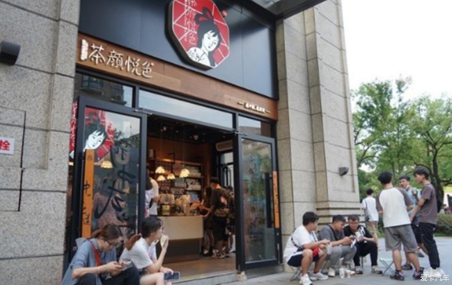 开着小A3逛小吃