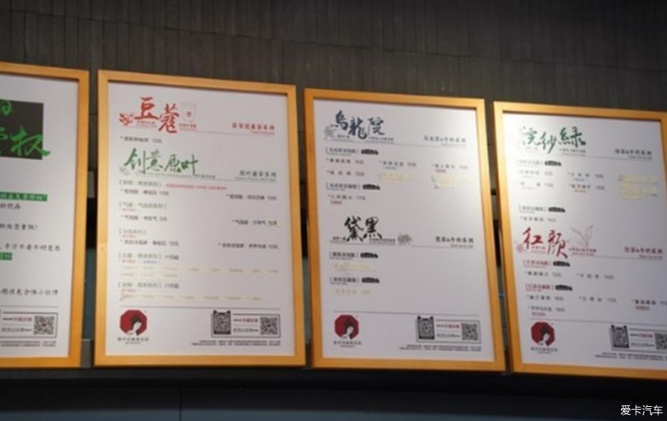 开着小A3逛小吃