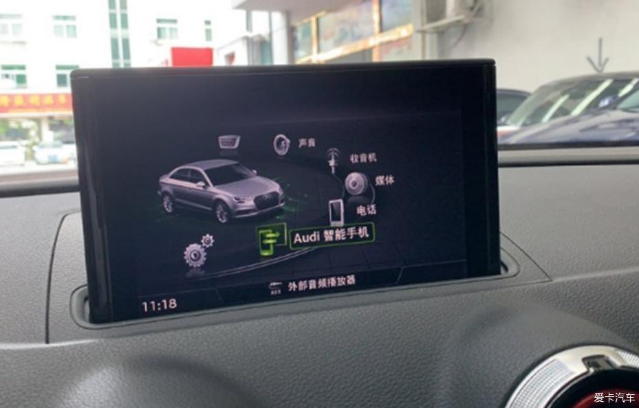 开着小A3逛小吃