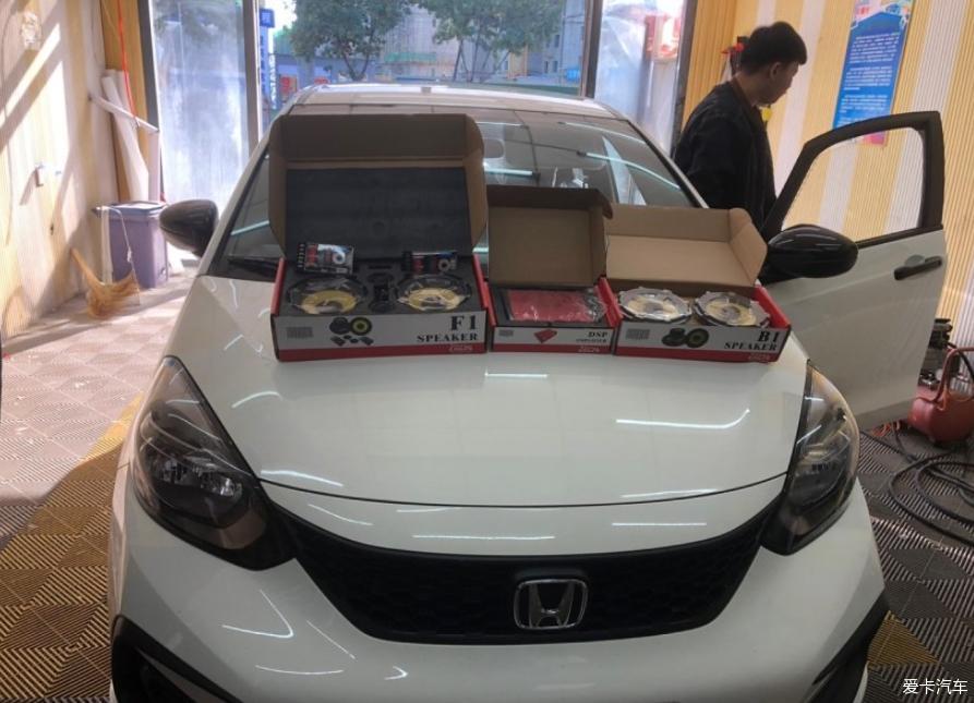 丐中丐版飞度提车