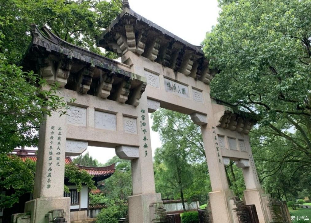 武夷山的飞度自驾之旅