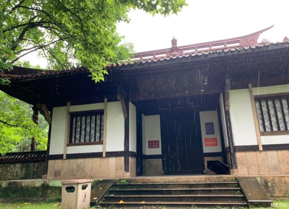 武夷山的飞度自驾之旅