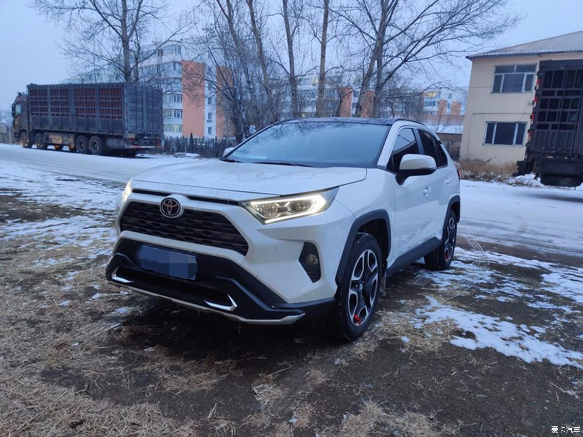新一代荣放RAV4真的让我心花怒放！