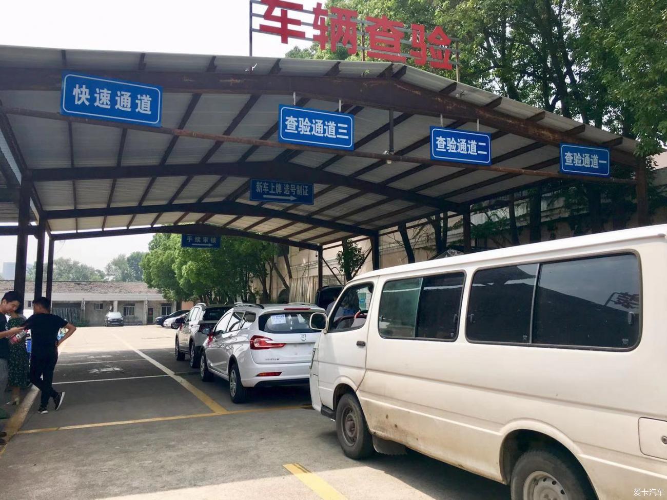 【文子】给小凯去上牌