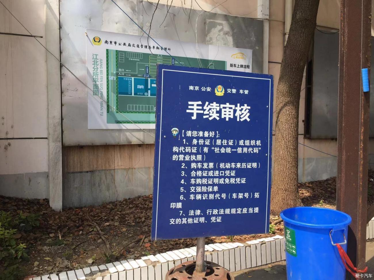 【文子】给小凯去上牌