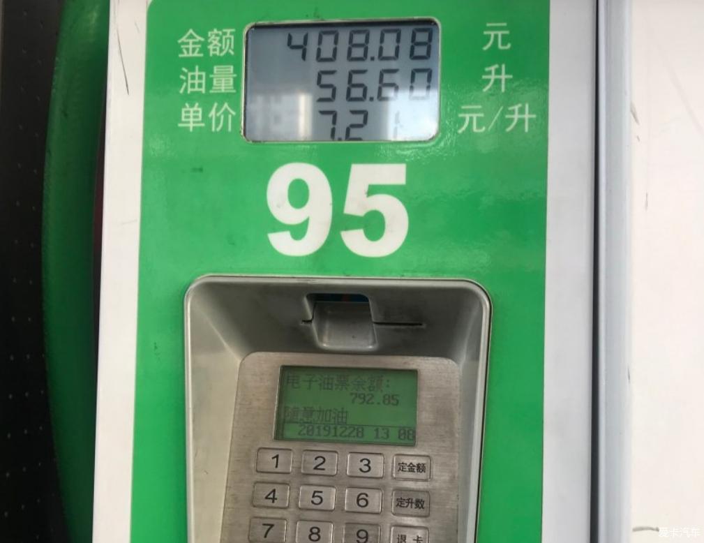 2020款X3 碳黑 25iM 用车有感！