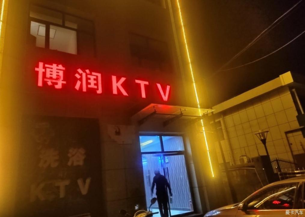 开着小轩国庆回家团聚