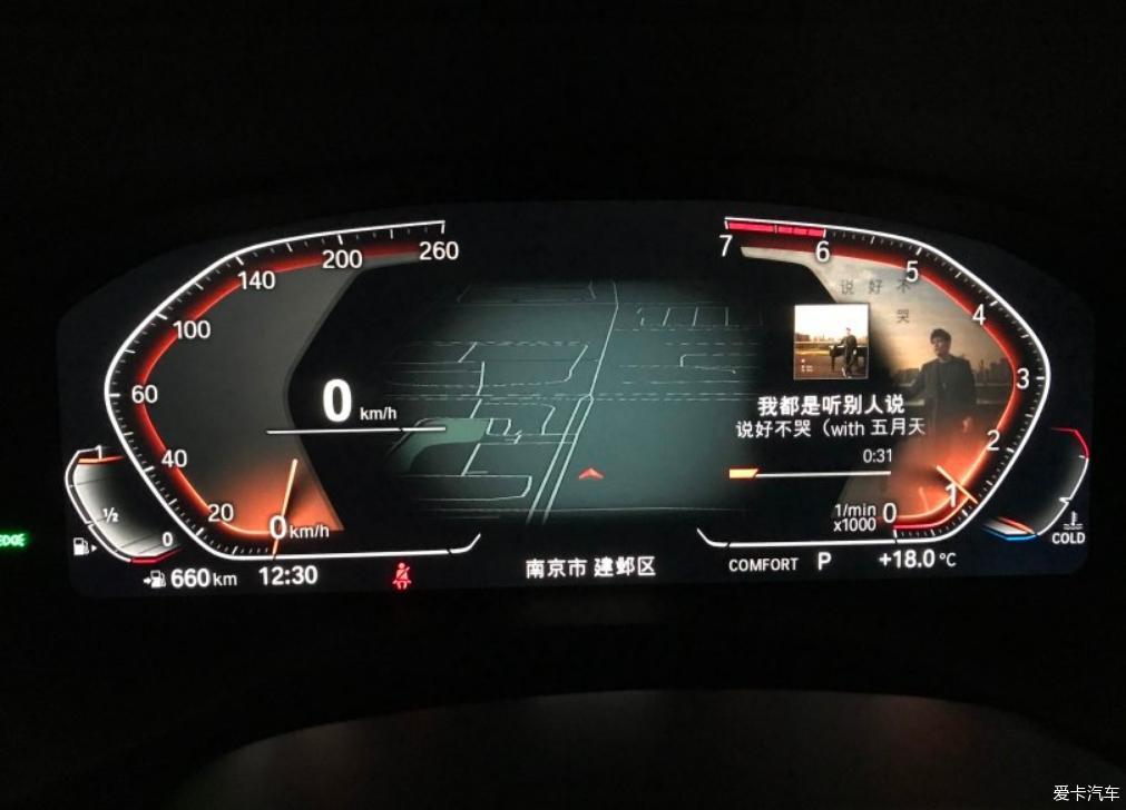 2020款X3 碳黑 25iM 用车有感！