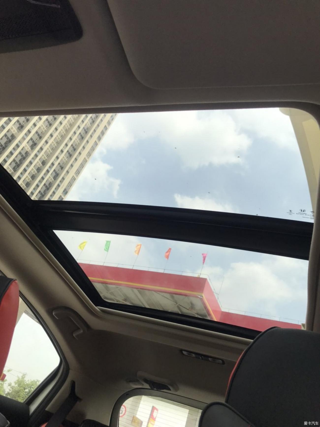 先锋版缤智，畅游在蓝天之下