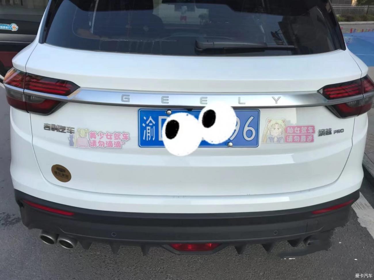 吉利缤越，十万suv的最棒选择，不后悔! !