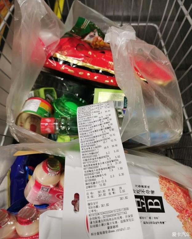 细节完美，功能性全就选劲客