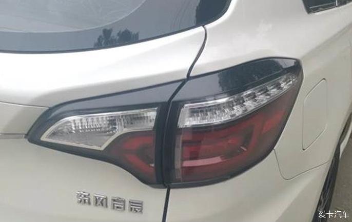 启辰小七与我们一家共同成长