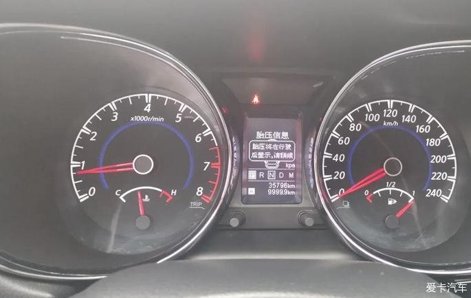 启辰小七与我们一家共同成长