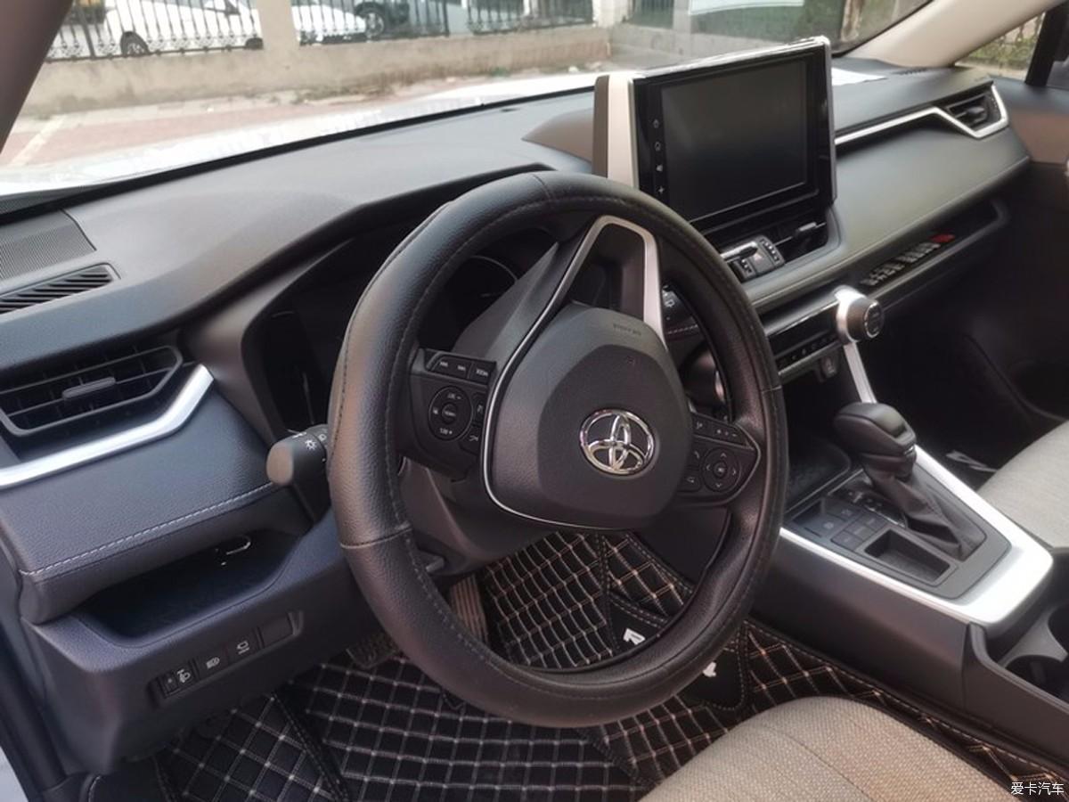 新款RAV4荣放给我眼前一亮由里子有面子