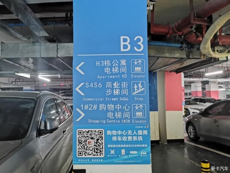 细节完美，功能性全就选劲客