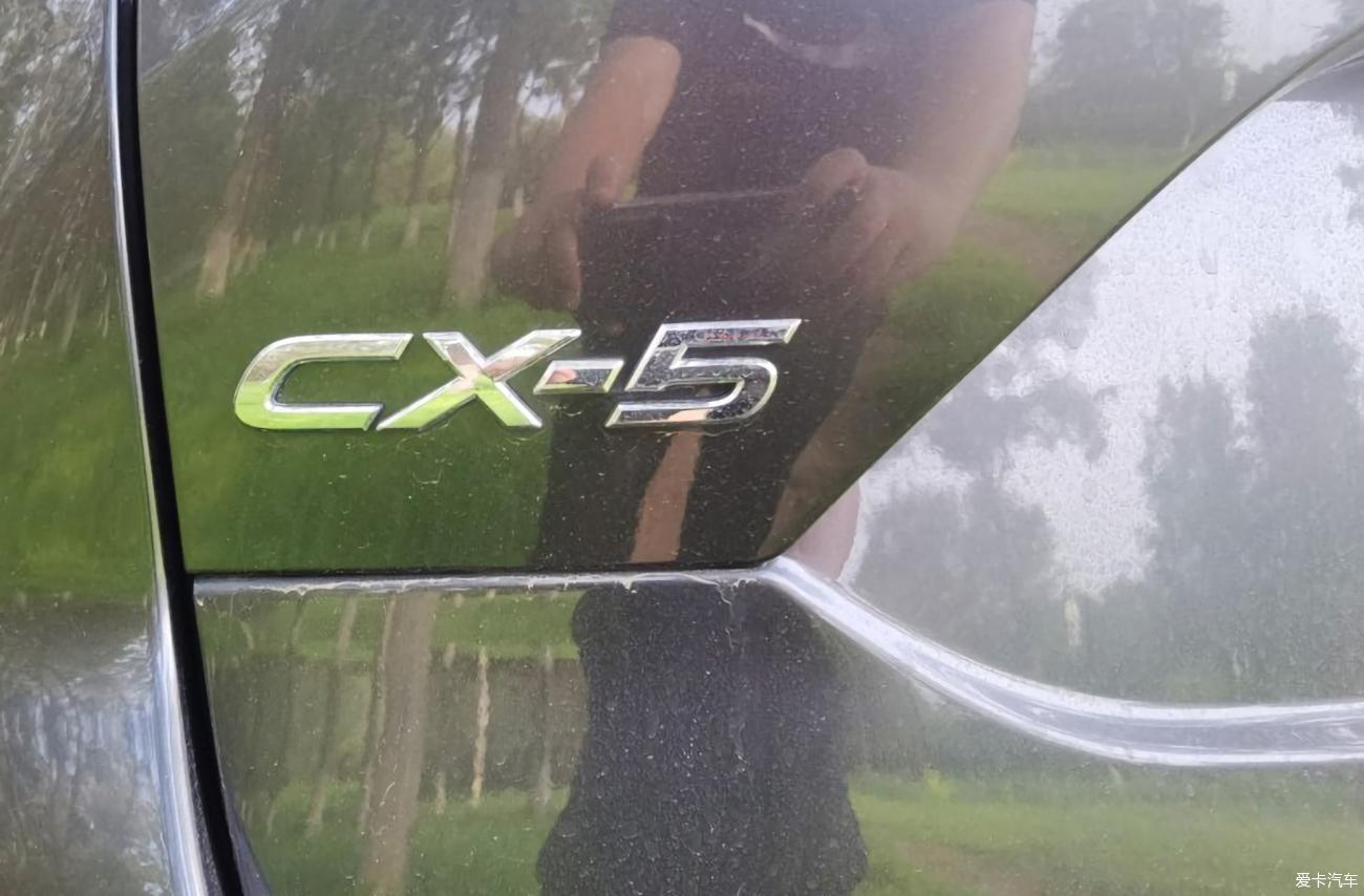 马自达cx-5提车作业