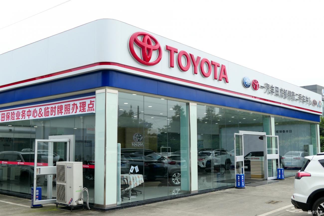 【2021新车】耀世登场，喜提CROWN皇冠陆放！