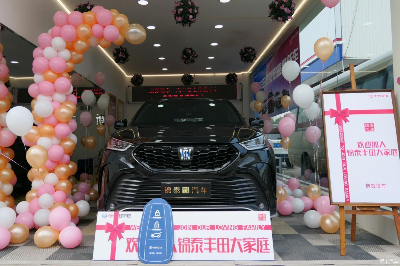 【2021新车】耀世登场，喜提CROWN皇冠陆放！