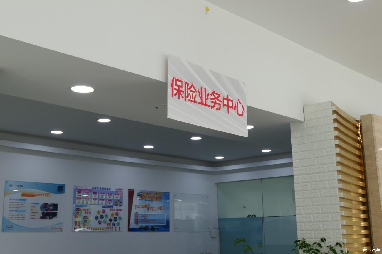 【2021新车】耀世登场，喜提CROWN皇冠陆放！