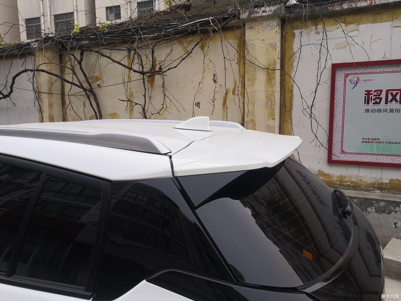 致炫X新车1000公里了，谈谈我的用车感受