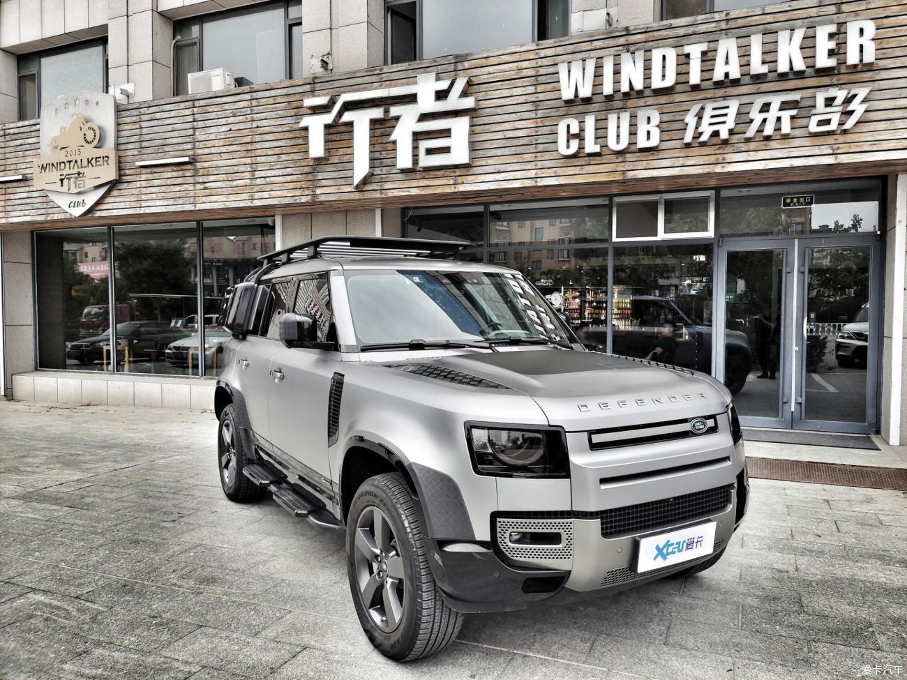 【2021提车作业】朋友提的2021款卫士110