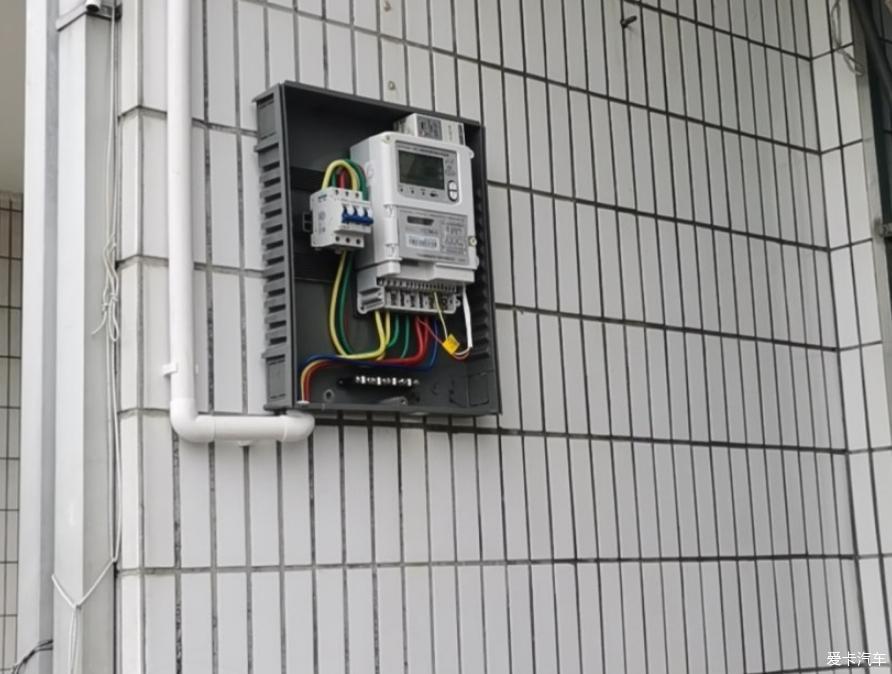 订完就开始申请电表