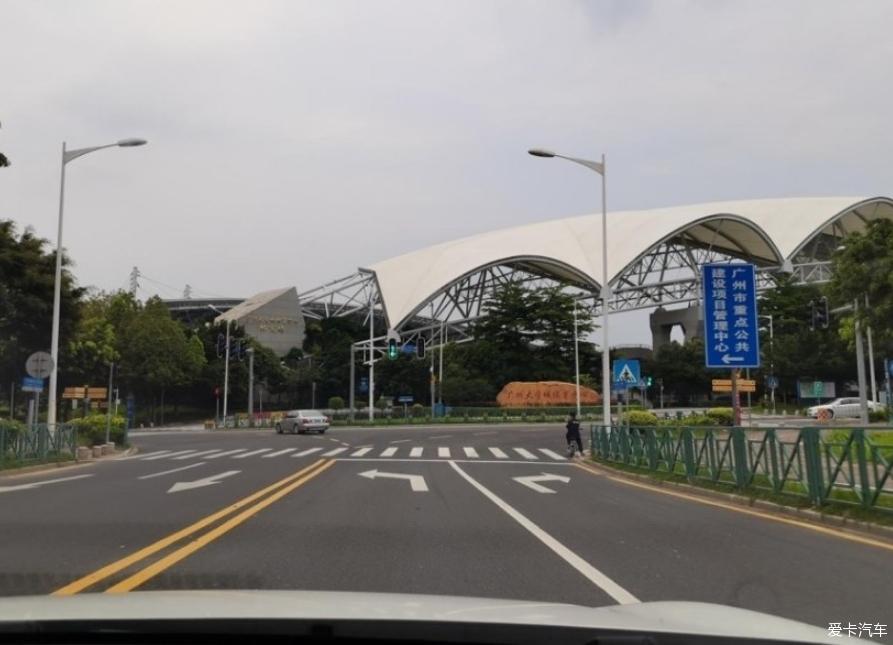 开上轩逸去散散心