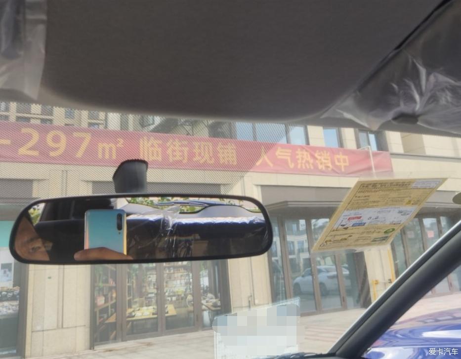 呆萌呆萌的四飞