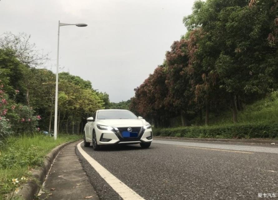 开上轩逸去散散心