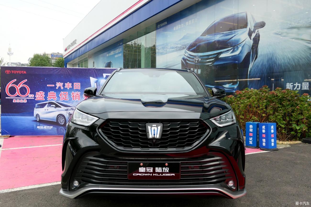 【2021新车】耀世登场，喜提CROWN皇冠陆放！