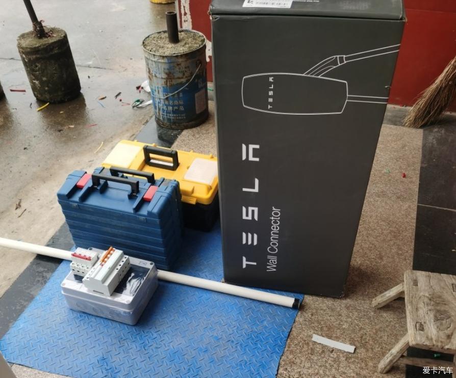 订完就开始申请电表