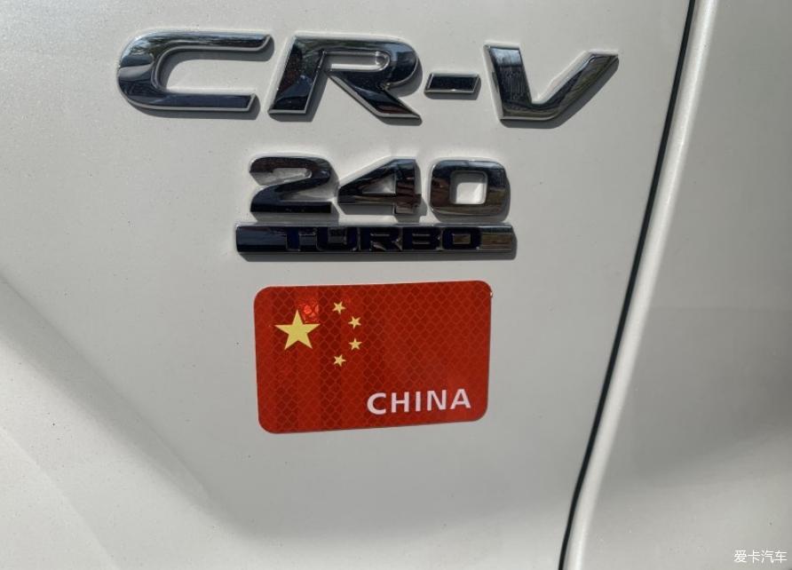 21款舒适版使用心得