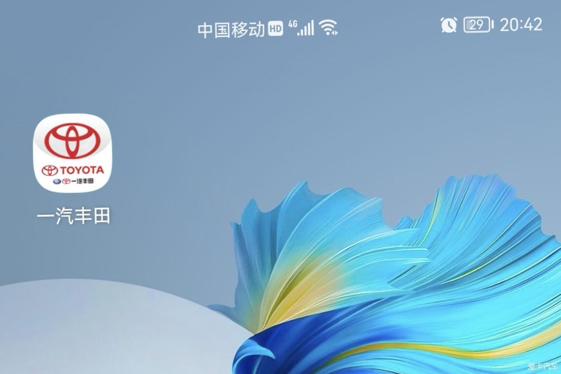【2021新车】耀世登场，喜提CROWN皇冠陆放！