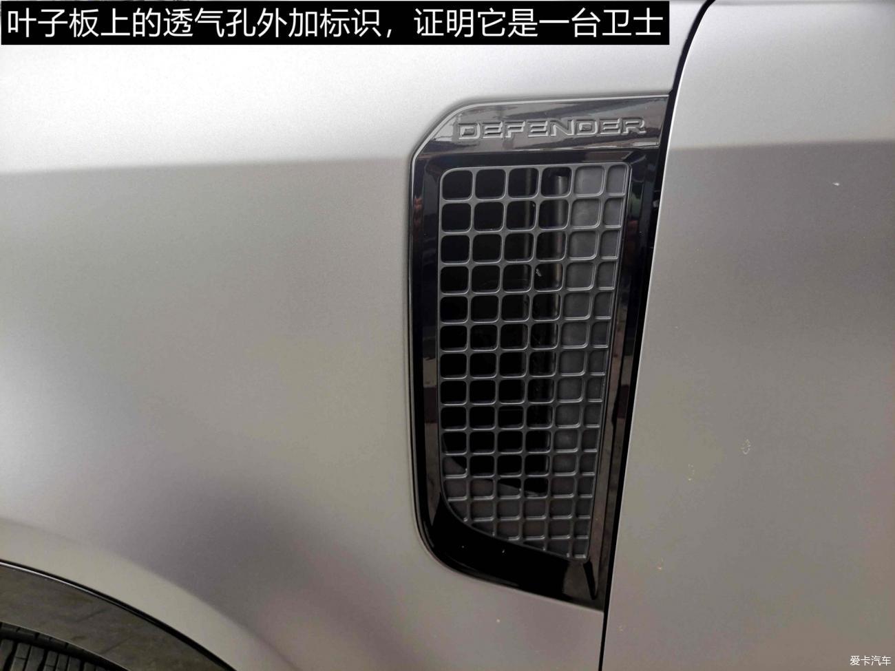【2021提车作业】朋友提的2021款卫士110