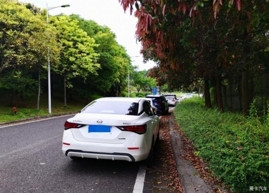 开上轩逸去散散心