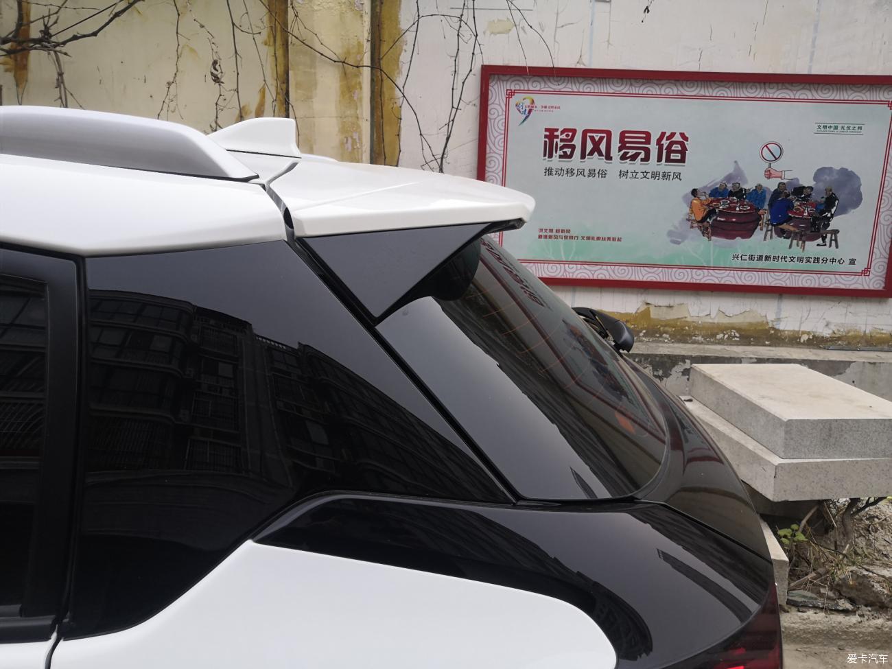 致炫X新车1000公里了，谈谈我的用车感受