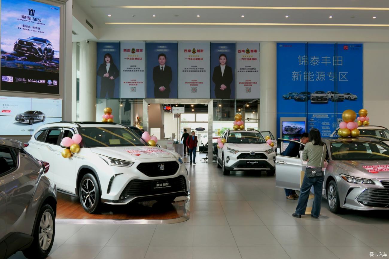 【2021新车】耀世登场，喜提CROWN皇冠陆放！