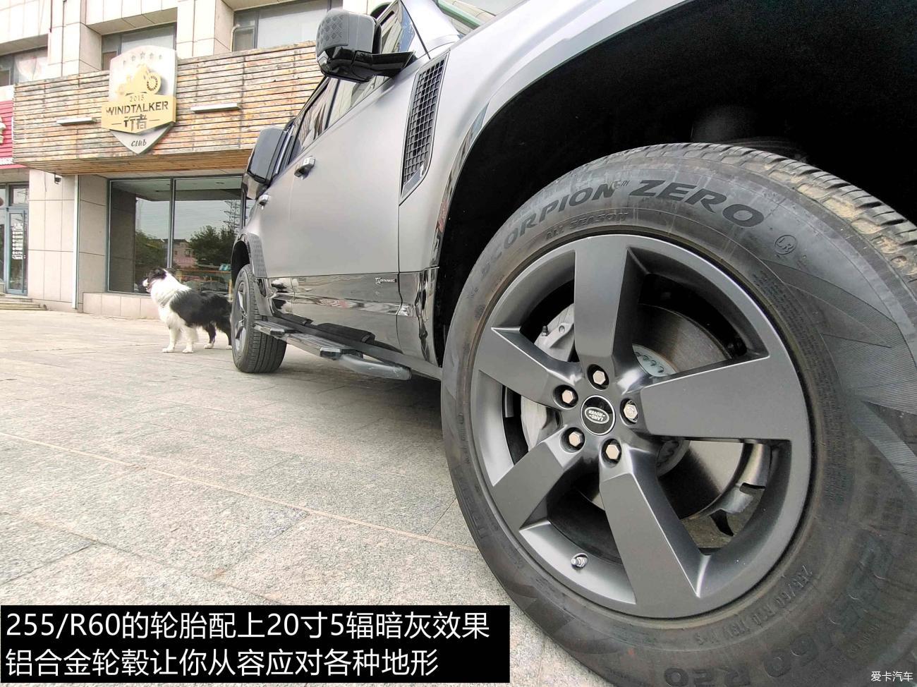 【2021提车作业】朋友提的2021款卫士110