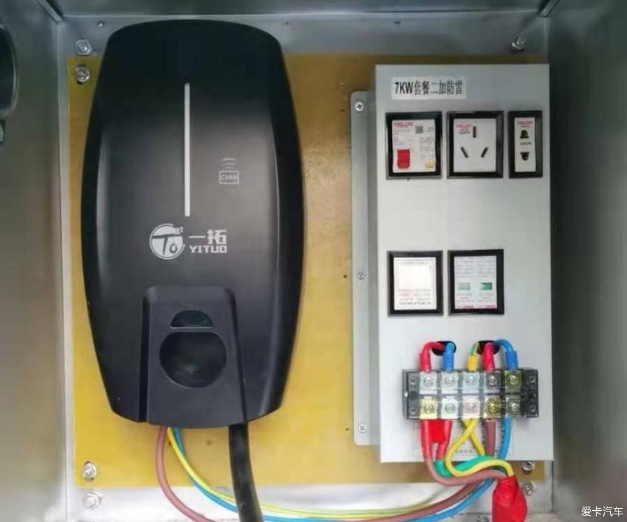 特斯拉用车感受及改色分享