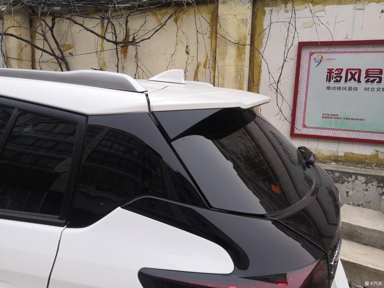 致炫X新车1000公里了，谈谈我的用车感受