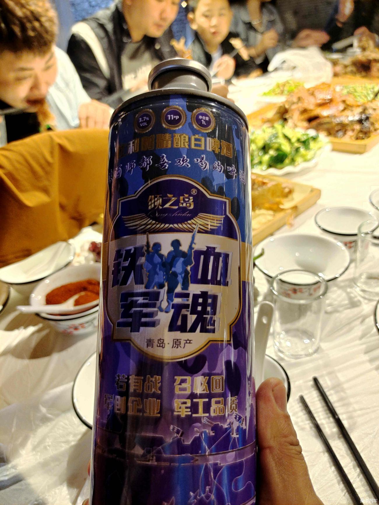 【2021提车作业】朋友提的2021款卫士110