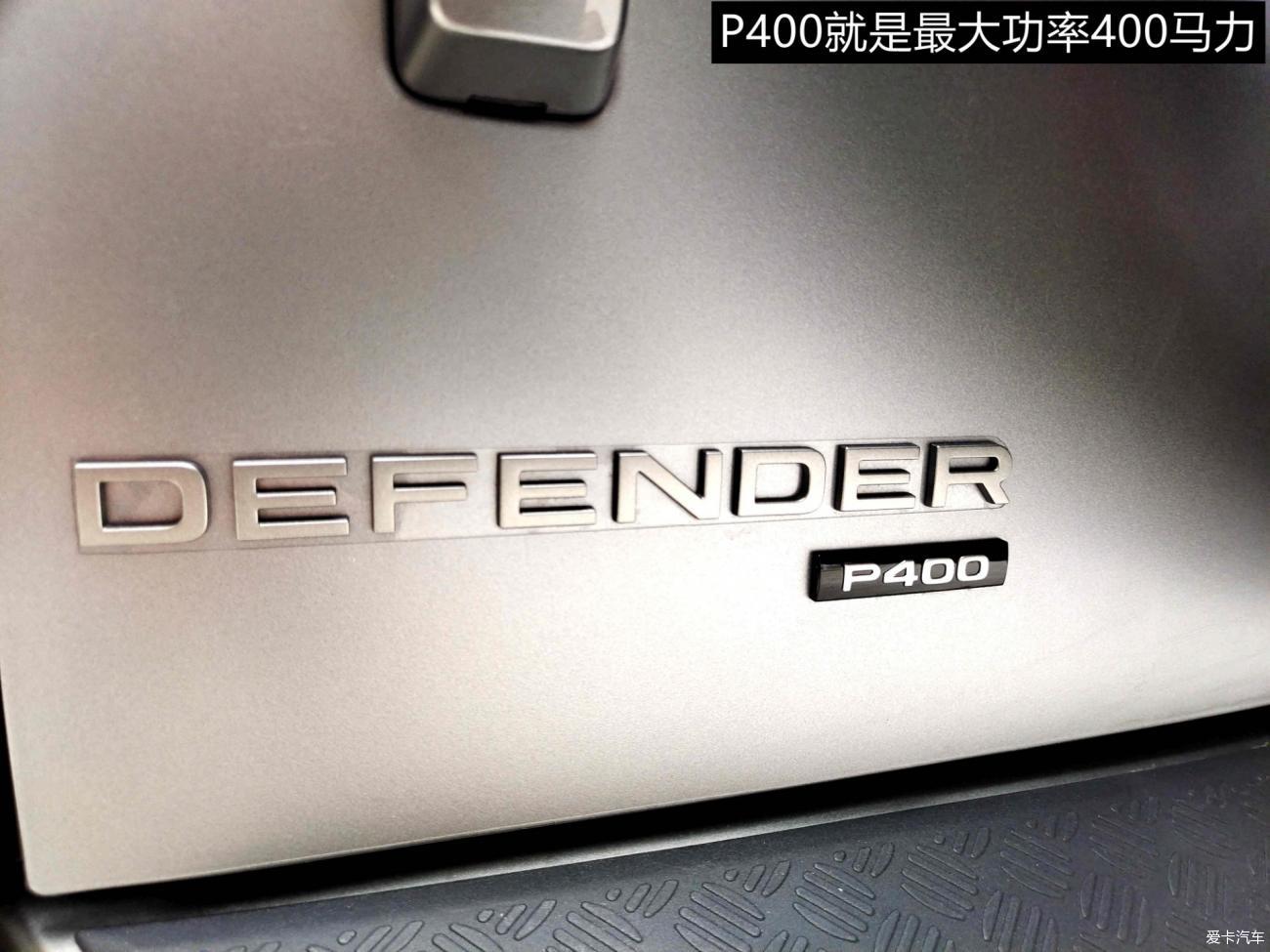【2021提车作业】朋友提的2021款卫士110