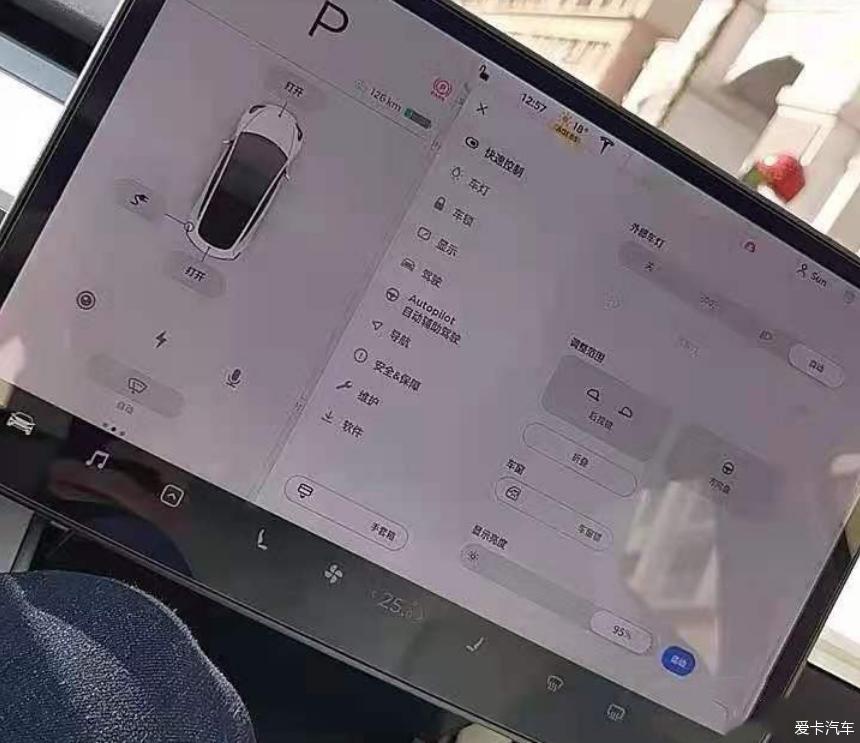 特斯拉用车感受及改色分享