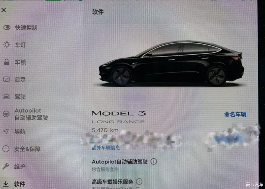 分享爱车陪伴的感受