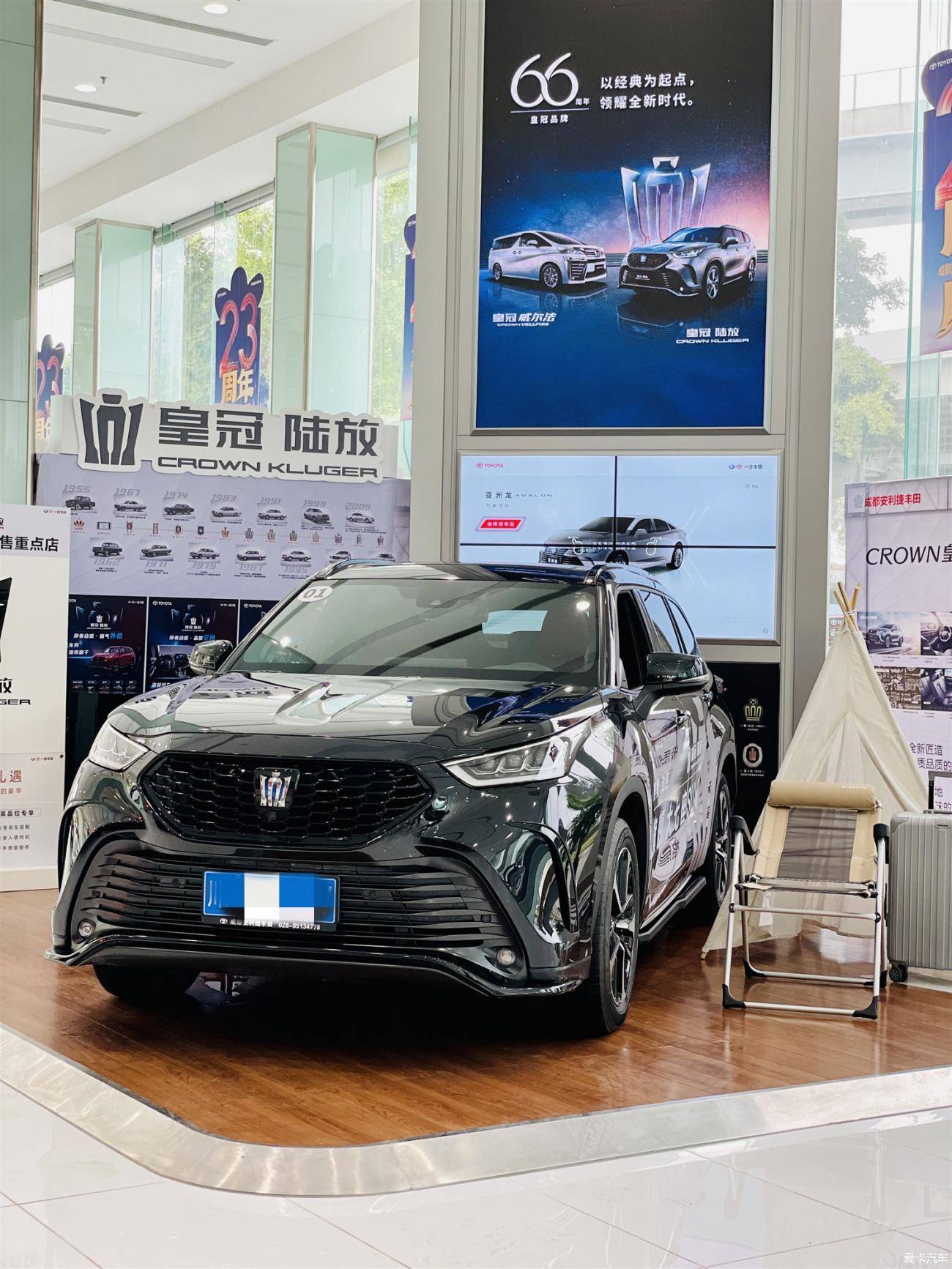 【2021新车】老年人开皇冠陆放，成了风一样的少年。