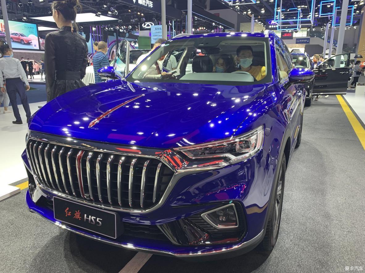新款红旗SUV HS5如何选择解析